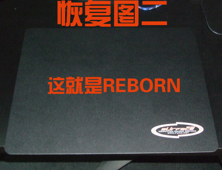 �����reborn��������