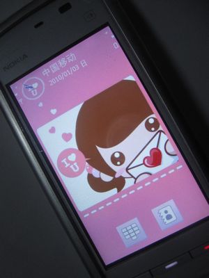 ���ջ�NOKIA5230...ż������...