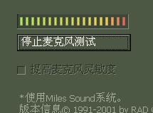 �ѵ��ҵ����ж�����˶����ˣ���������