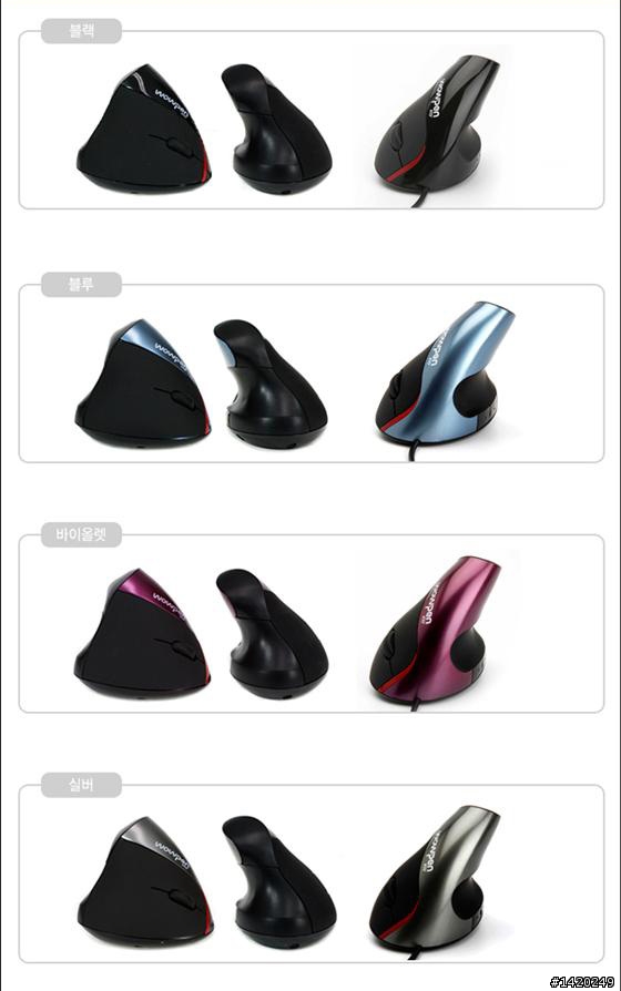 �������󸺵� Wowpen-joy���幤ѧ������