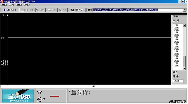 �������󸺵� Wowpen-joy���幤ѧ������