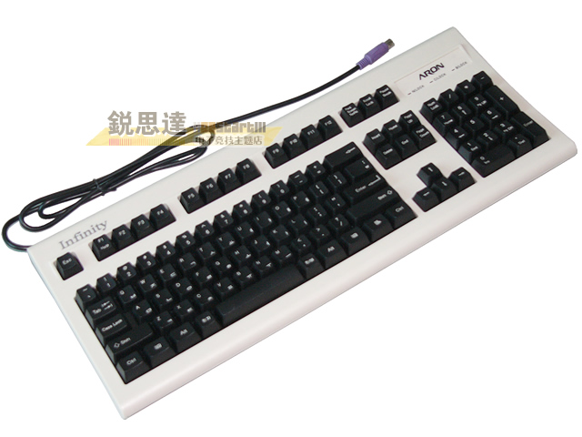 aron106i2.jpg