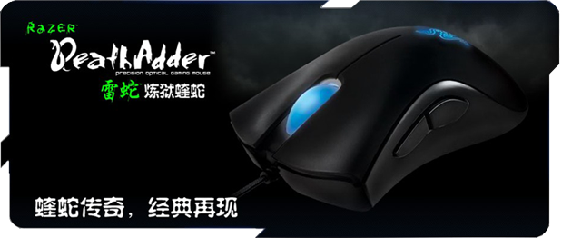 �޼�MX518 PK �������ߣ�������Ҿ����ĸ�������~��
