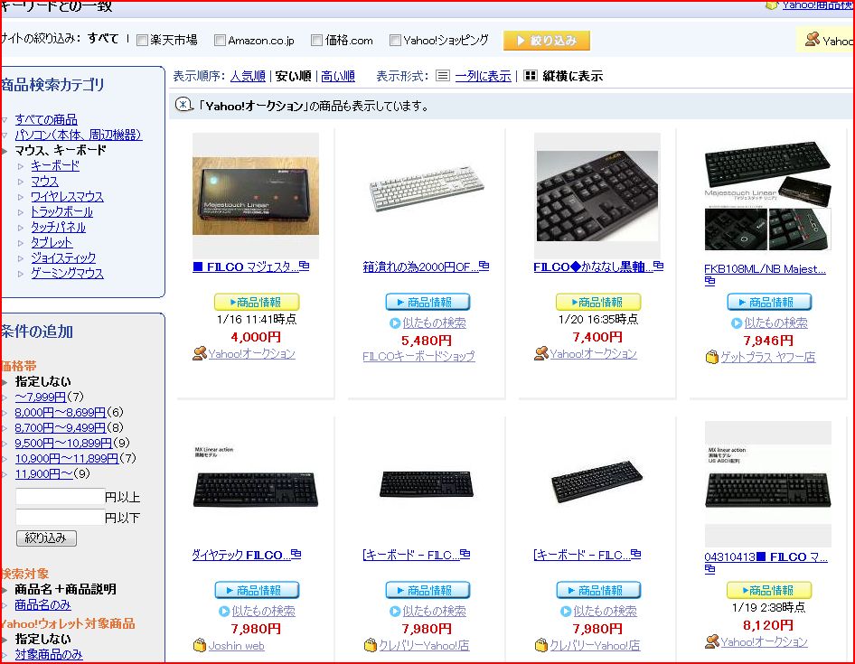 ǰ������λ����˵�ձ�FILCOֻ���İٶ��ģ����ܸ������ַ�ɡ���