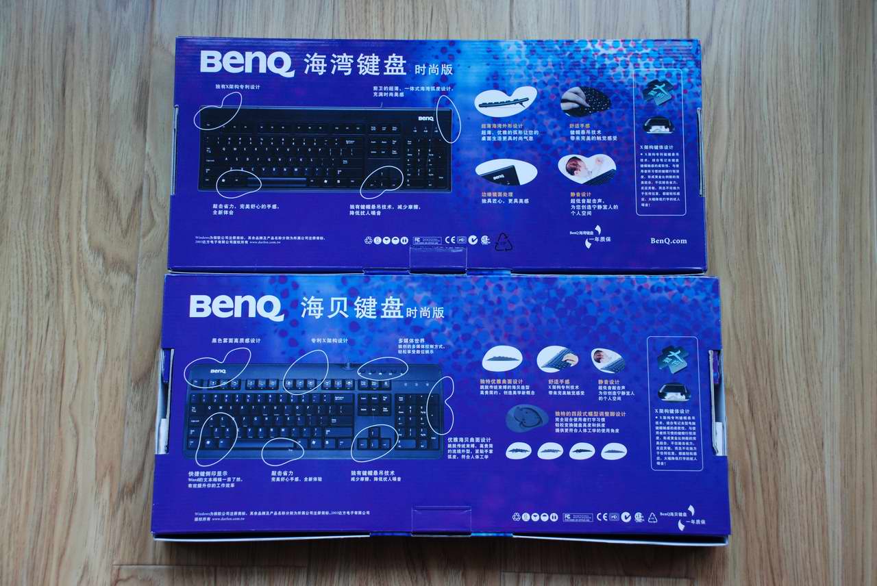 BENQ ����˫�� ���� ����