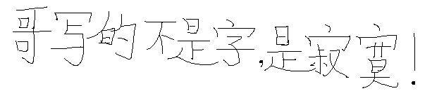 ����Թ������д����