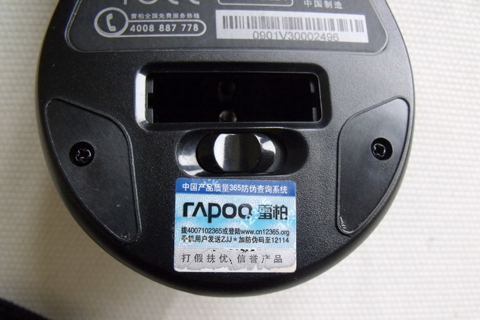 ��V3���ײ��װ�V3���(ȷ��ΪA9500��������)
