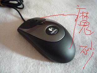 ĥɰ2.jpg