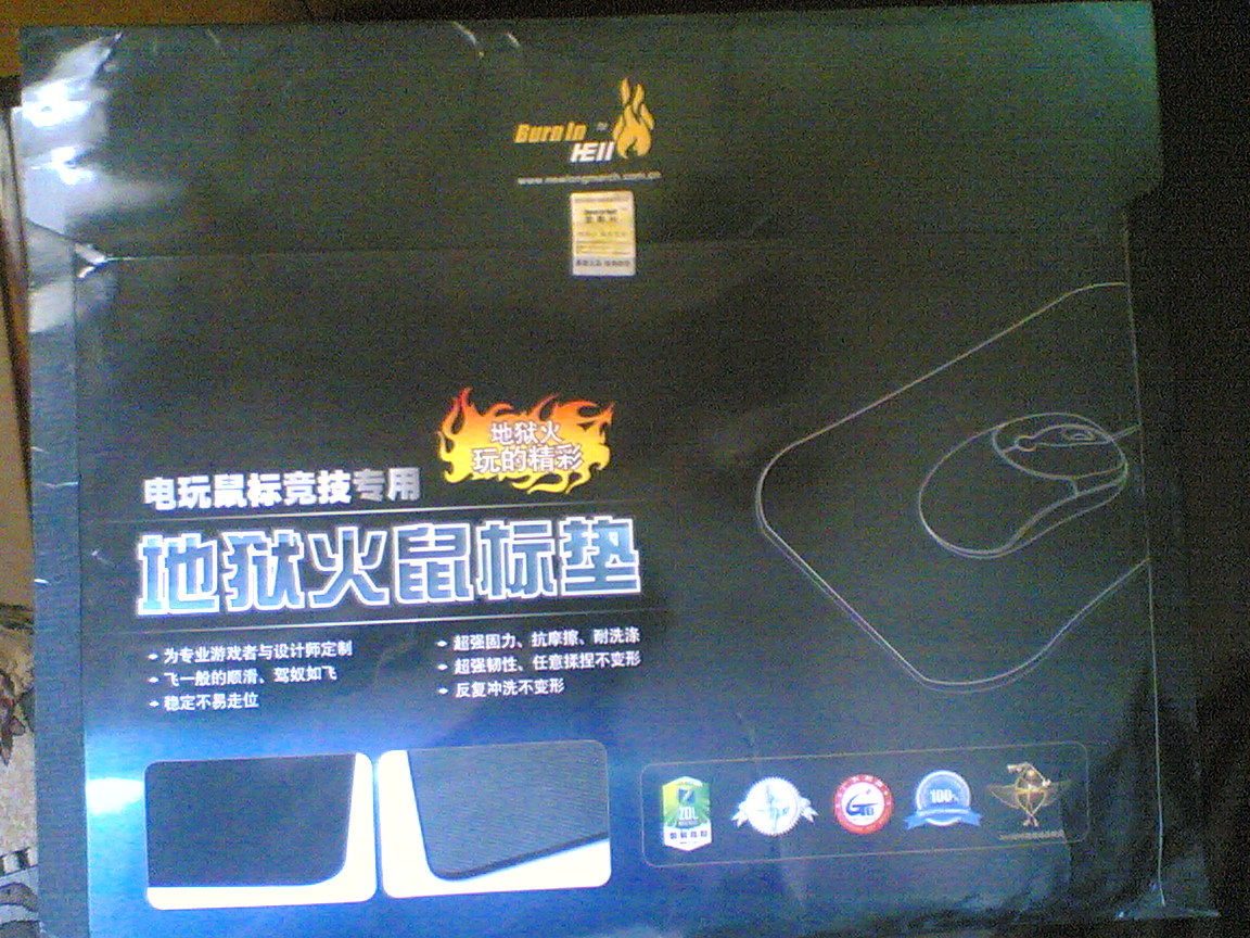 ������pc+�������� ���������� ������