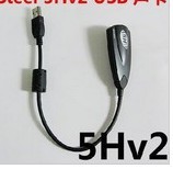 ������������V1+5H���� �� zowie  hummer