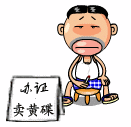 http_imgload.gif