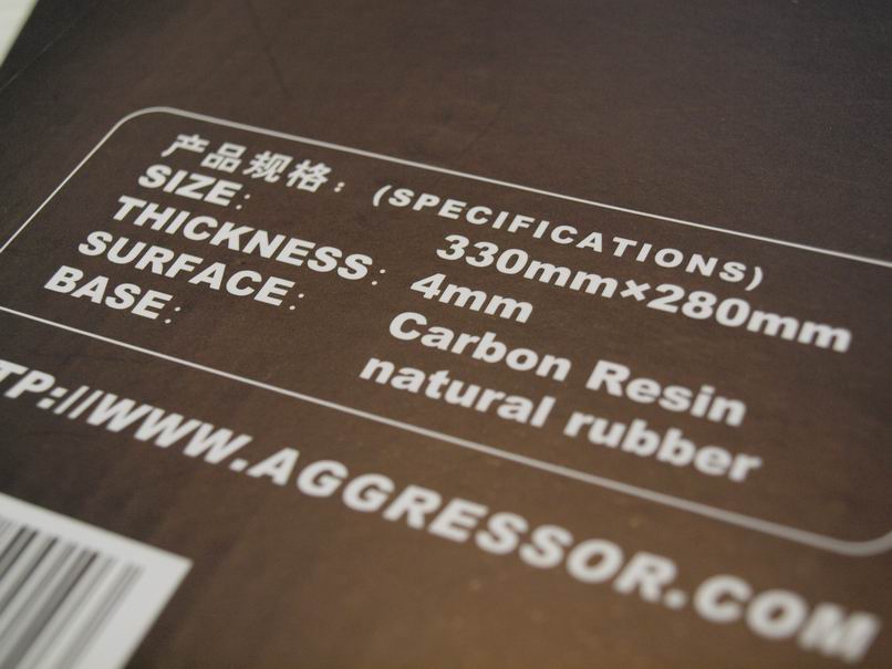 ������Ʒ����-------aggressor̼����֦�����ø���
