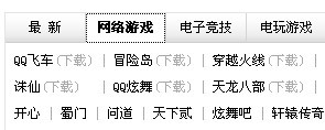 С̸�������е�CF��