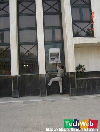 4593aff8ebab01104e4aea3f.jpg