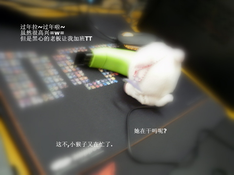 [Mousepad Cleaner]  USB����������