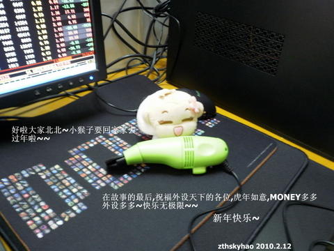 [Mousepad Cleaner]  USB����������