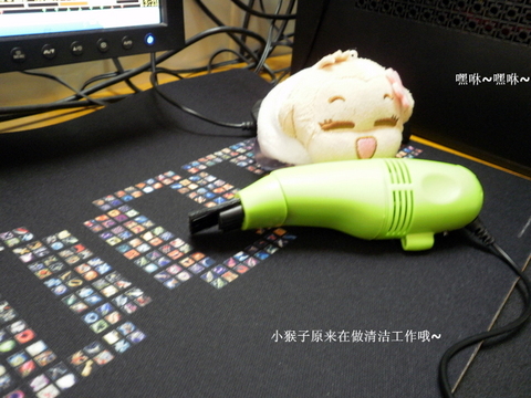 [Mousepad Cleaner]  USB����������