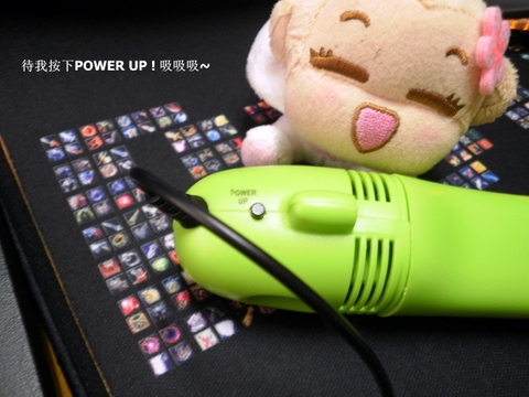 [Mousepad Cleaner]  USB����������