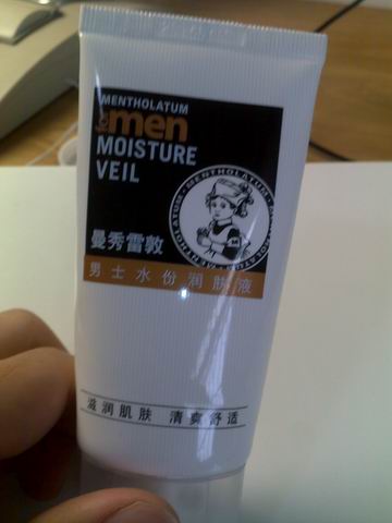 �Ҹ��ҵ���β��3G������~����������죡