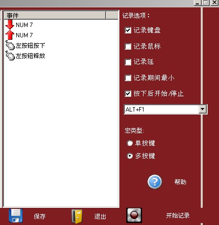 ���Ƽ�XAI,IKARI,����,������,G9X??