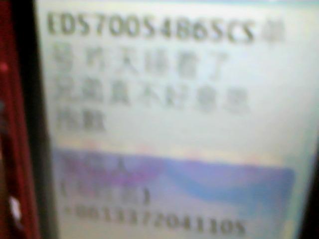 ͼƬ 007.jpg
