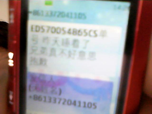 ͼƬ 012.jpg