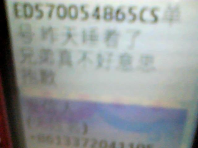 ͼƬ 008.jpg