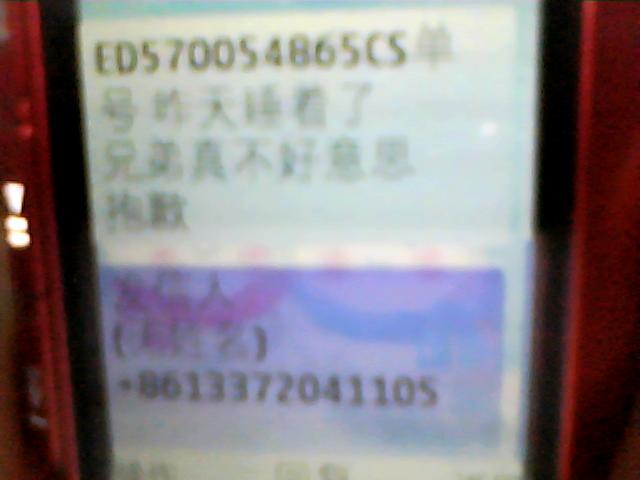 ͼƬ 013.jpg