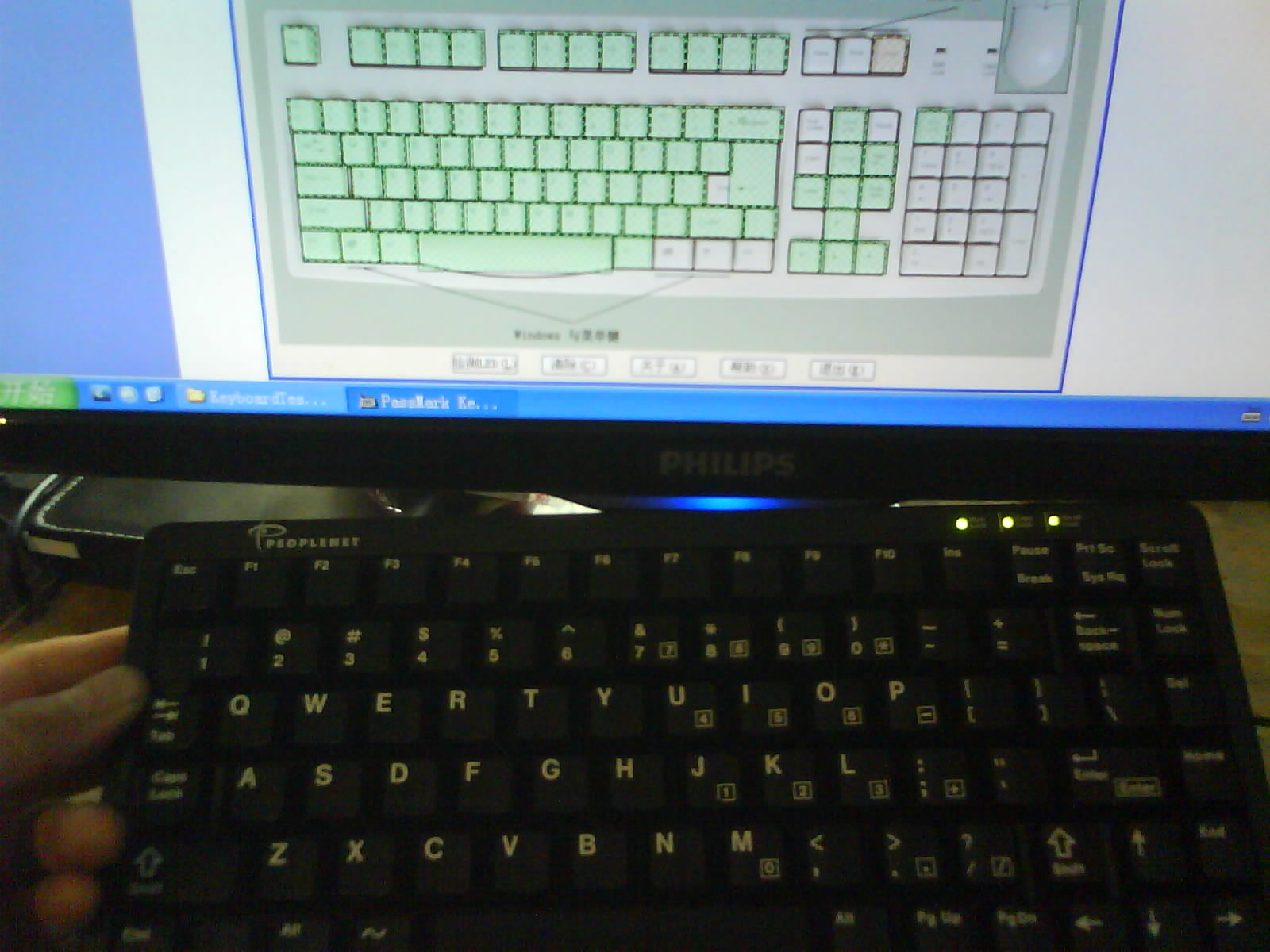 CHERRY G84-4125 ���߸Ļ�����оƬ