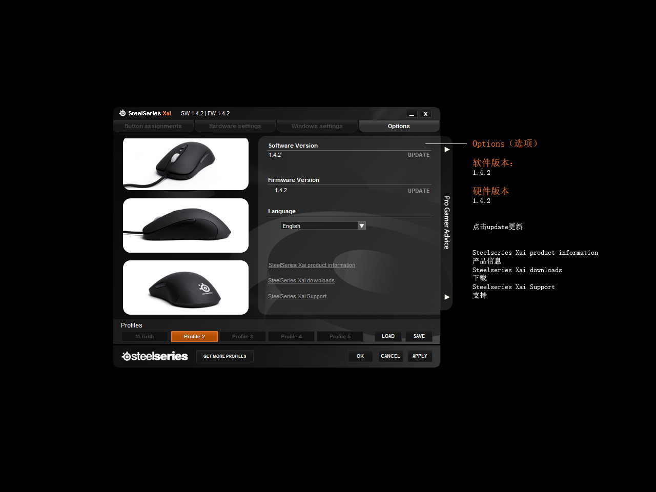 SteelSeries Xaiһ������ĵ�+��������ע��[��ͼɱè]
