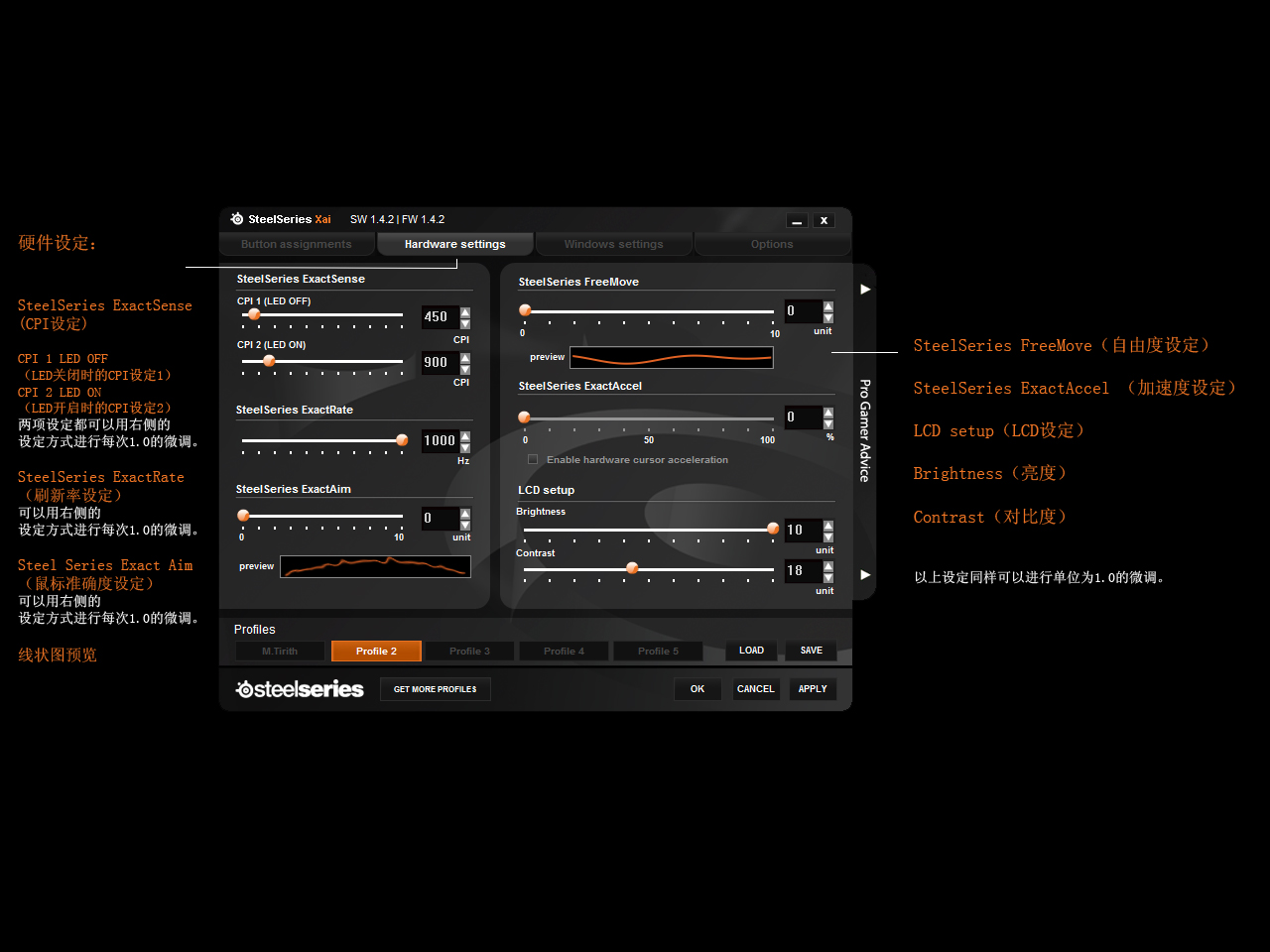 SteelSeries Xaiһ������ĵ�+��������ע��[��ͼɱè]
