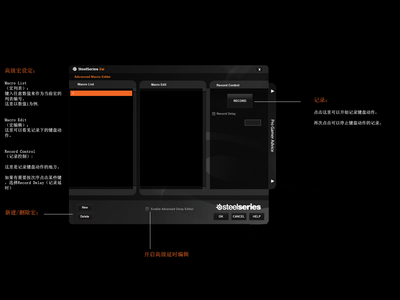 SteelSeries Xaiһ������ĵ�+��������ע��[��ͼɱè]