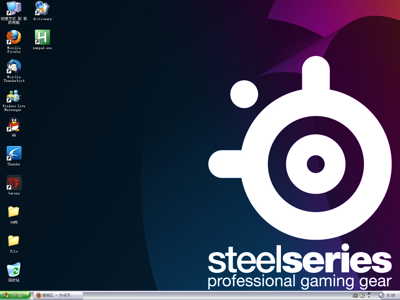 SteelSeries Xaiһ������ĵ�+��������ע��[��ͼɱè]