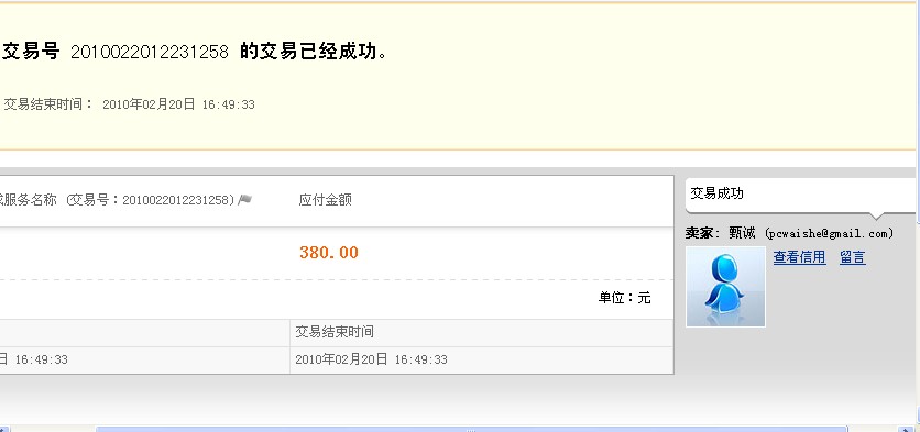 �췢�����н��������һ����