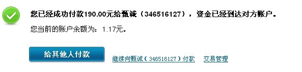 �鷳����~~��kenkimi�����°���������