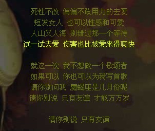 ��Ϊ��ŵۣ�������������¡�