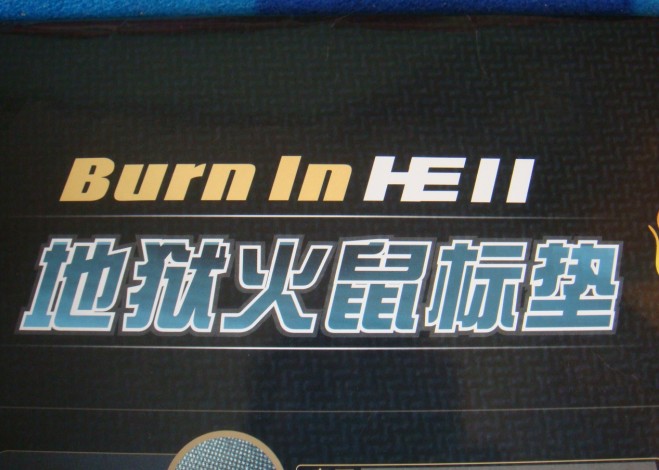 ǧ����ʼ�����������ٵ�PC