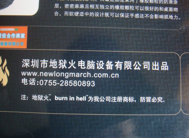 ǧ����ʼ�����������ٵ�PC