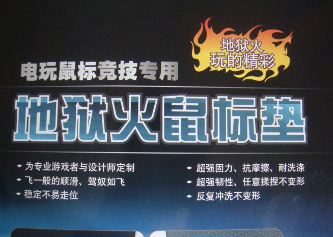 ǧ����ʼ�����������ٵ�PC