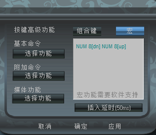 dsf.png