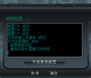 QQ��ͼδ����.png