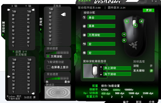 @@~AM3D)P4OM`XU_$(U6008.jpg