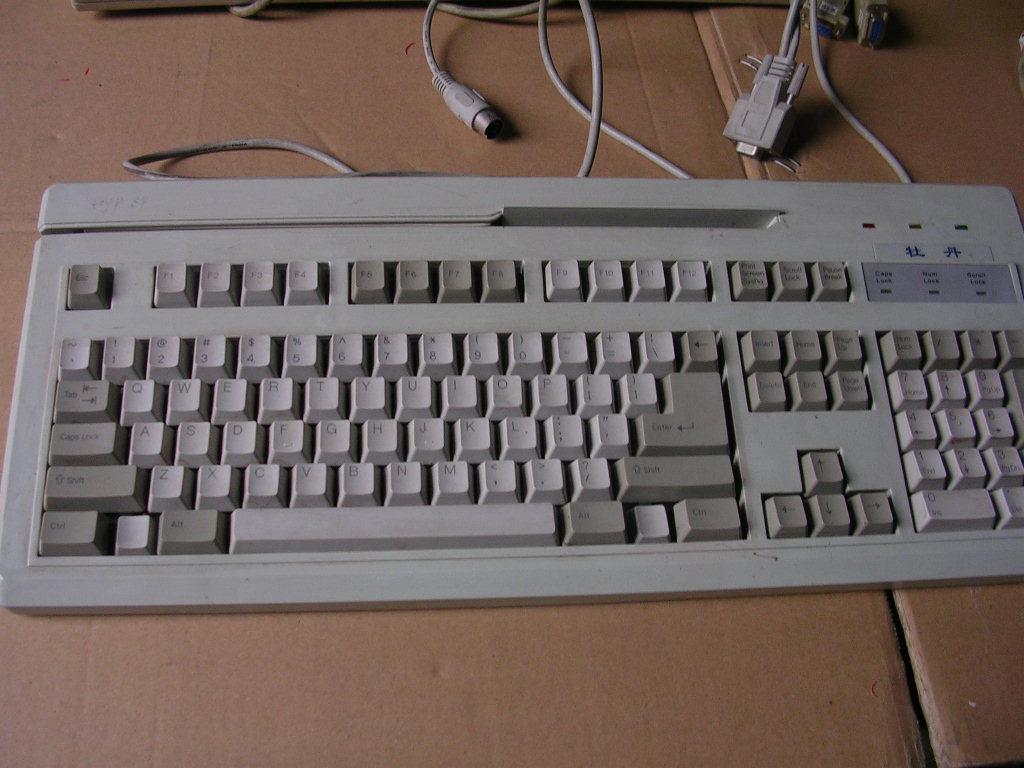 ������Ʒ ����ĵ�����⣨������ᣩ��е���� ��10�� ����48 ����98