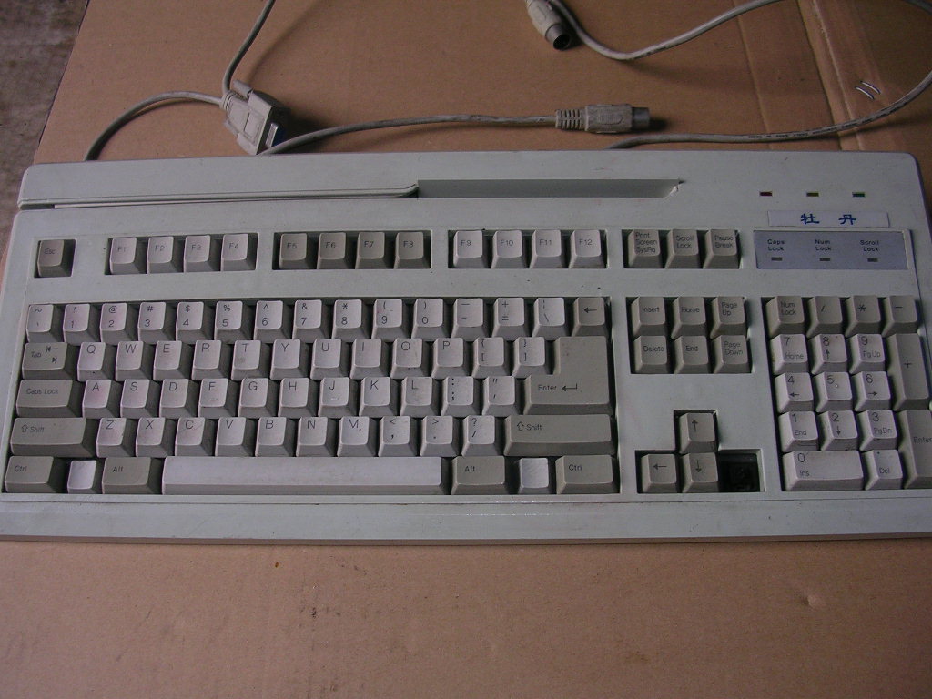 ������Ʒ ����ĵ�����⣨������ᣩ��е���� ��10�� ����48 ����98