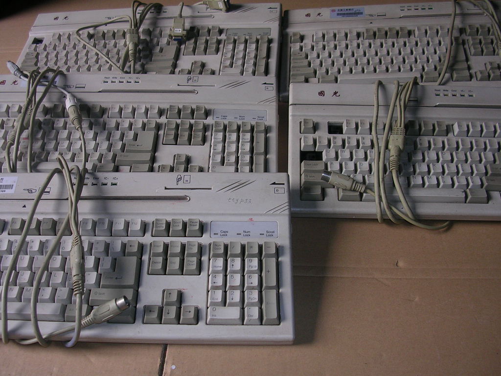 ������Ʒ ����ĵ�����⣨������ᣩ��е���� ��10�� ����48 ����98