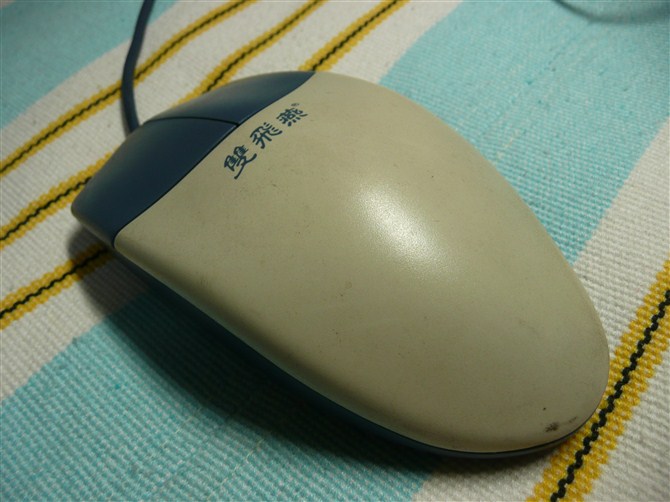 �����Ƽ��������ع鴫ͳ���ܡ���˫����2010ȫ�����X9999���ռ��꾡���