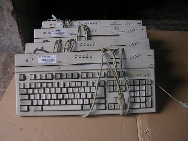 ������Ʒ ����ĵ�����⣨������ᣩ��е���� ��10�� ����48 ����98