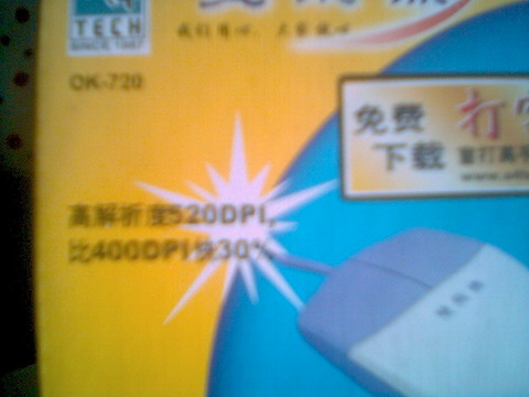 2012�������ǰ˫�������-MoRi2012��˫����X9999���ռ�ȷ���汾��