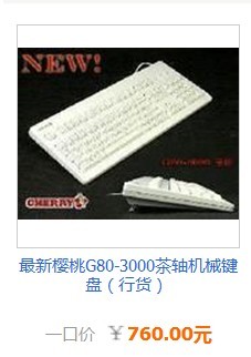 �����ô����