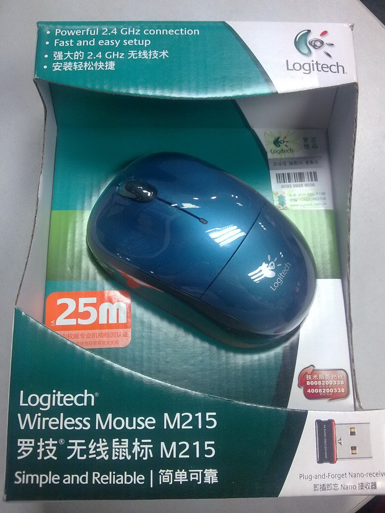 �����µ��޼�M215������+ͼ~~~